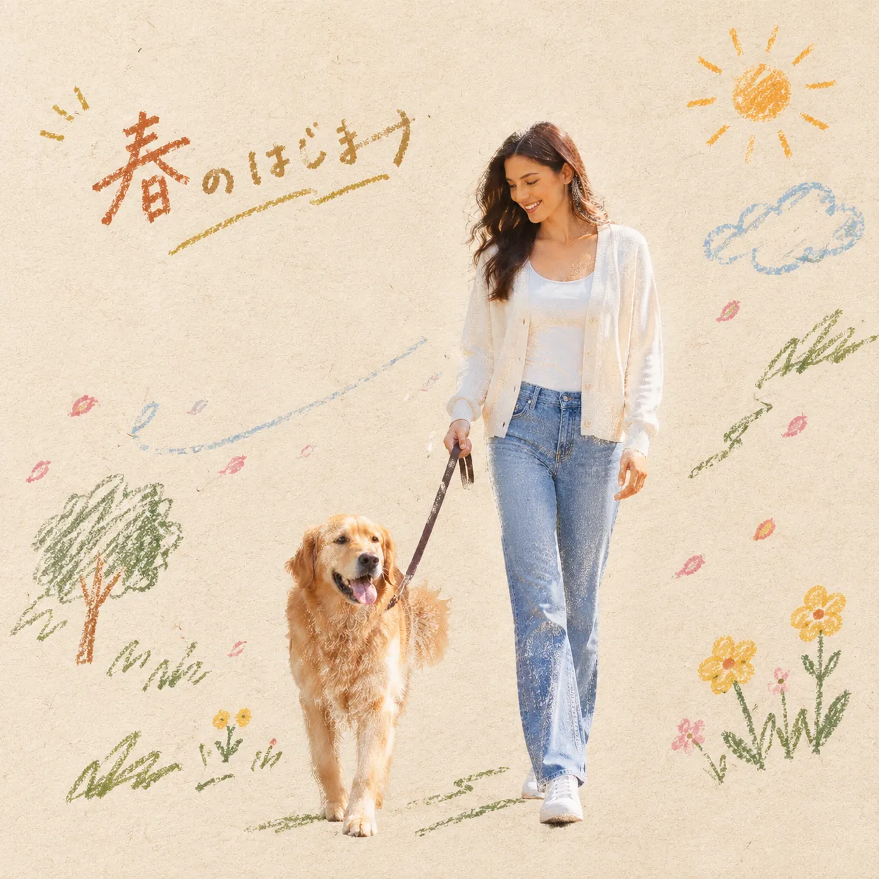 Cut-out photo of a woman walking a golden retriever on beige paper, surrounded by crayon doodles of trees, flowers and a sun, with a hand-lettered Japanese title