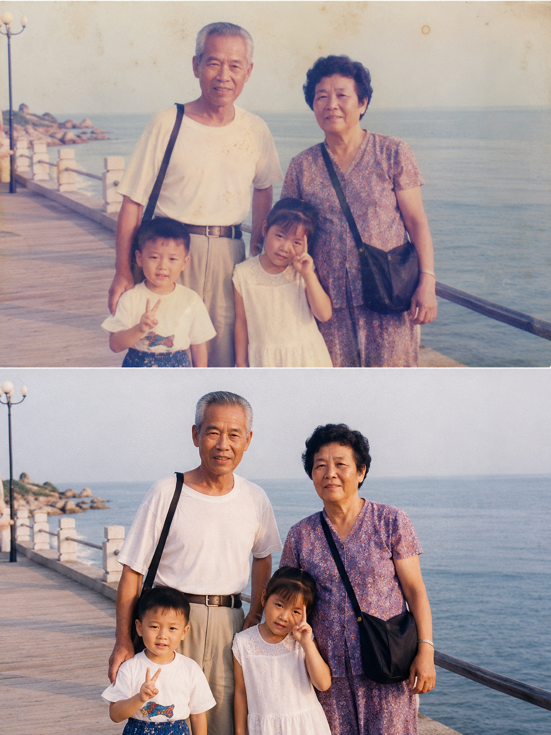 查看 Photo Restoration 示例 3
